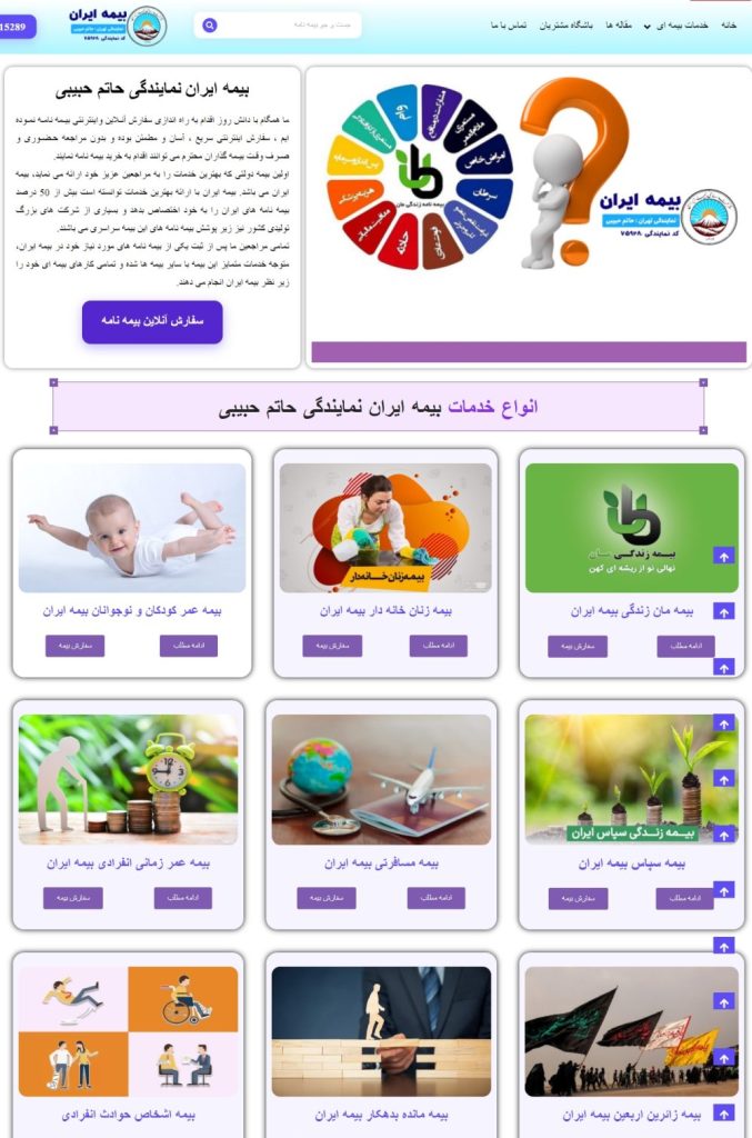 2025 05 13 15 59 52 scaled e1765863534494