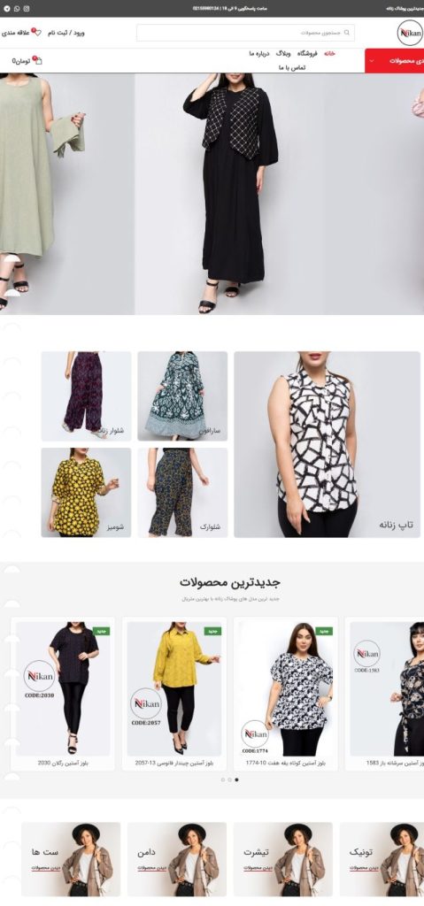 2025 05 13 16 12 12 scaled e1765863195283