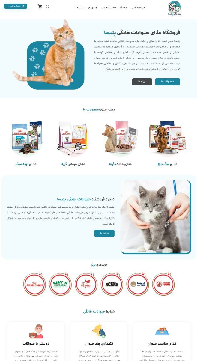 2025 12 06 22 35 37 scaled e1765862703844